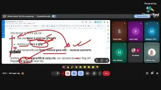 &ldquo;Oenone Bangla Summary Class | Tennyson | Victorian Poetry | NU 3rd Year