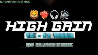 PA BRAND DEMO | NEW TRENDING DAYLOG | HAIG GAIN  POWER FULL HOREN | FULL COMPITITION MIX DJ BHAVIN 