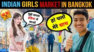 Hindu Market in Bangkok | Indra Square Market Bangkok | Cheapest Market In Bangkok