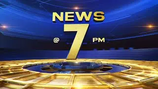 🔴LIVE | NEWS @ 7 PM | New Year | Vellapally Natesan | BJP | Sabarimala | 31-12-2025