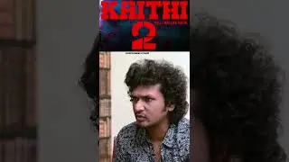 Kaithi 2 after thalaivar 171 💯 #lcu #leo #lokeshkanagaraj #shorts