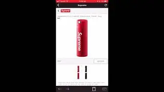 Supreme fw 17 Week 13 LiveCop Manual