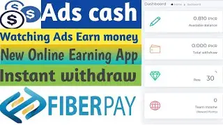Ads Cash update| How to sing up | Earn Money by watching Ads | New Online Earning App