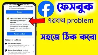 Facebook We are not recommending in Bangla 