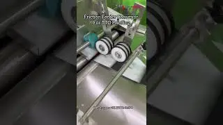 Friction Feeder Conveyor For TTO Printing