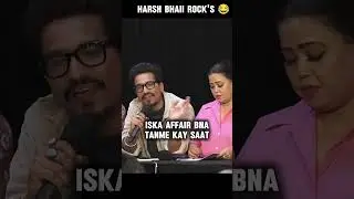 Wait For Harsh 🤣💀 #samayraina #harshlimbachiya #funny #comedy #roast