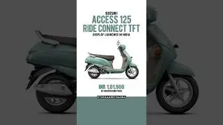 Suzuki Access 125 Ride Connect TFT Launched in India! 🔥#suzukiaccess125 #suzukiindia