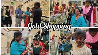 கொழுந்தன் மகளுக்கு Gold Gift Shopping🤷‍♀️🥳🥳🥳#goldshopping
