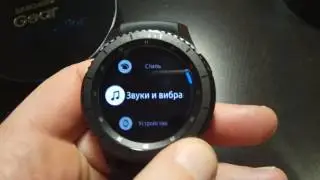 Samsung Gear S3. GPS работает?