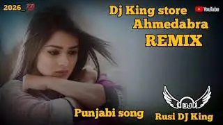 Rusi DJ King Keith urban Punjabi song Dj King store Ahmedabad 2026_💯💯🥀