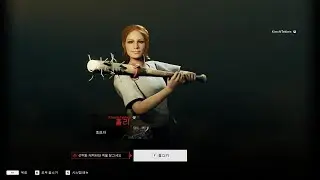Back 4 Blood Solo Campaign - Act 1 (1/4)