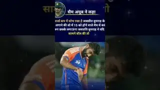 👍🏆🇮🇳क्या_ऐसा_हो_सकता_है_कमेंट_में_बताइए_🙏👍🏆🇮🇳(360p)