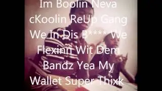 Im Boolin- ReUp  x Deeman @Ohhrite