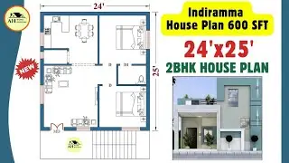 Indiramma House Model | 24x25 House Plan | 600 Sqft Home Plan | #floorplan #indirammaillu #telangana