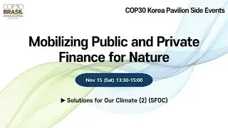 [COP30] Solutions for Our Climate (2) (SFOC)