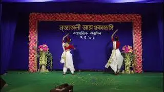 Amar praner manush ,,,,,(Nrittanjali dance academy)