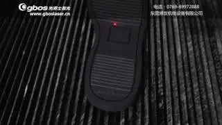 Shoe sole laser cutting machine in 2023.