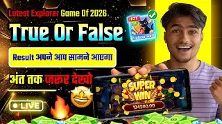 Best Teen Patti Earning App | No Investment & Fast Withdrawals New Earning App