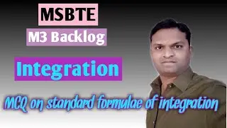 MSBTE | Diploma M3 G scheme | MCQ on standard formulae of integration