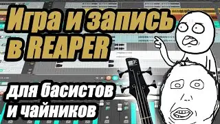 Туториал 