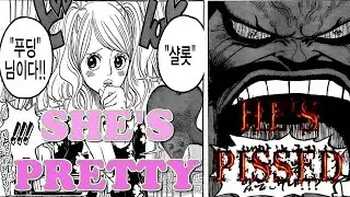 One Piece Chapter 824 Review - Eustass Kid DEFEATED !!! Charlotte Purin revealed !!