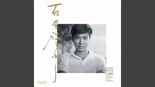 再会の夜