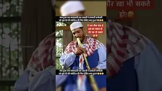 The Best Aspects of Nanapatekar #shorts #viral #trending #video