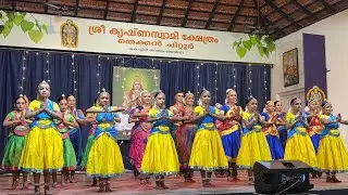 Bomma Bomma …. Classical dance performance #classicaldance #bommai #chittoor