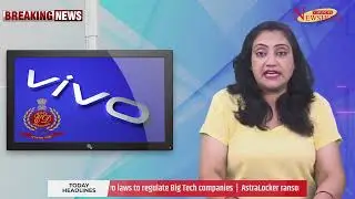 Vivo under the lens of ED for money laundering act