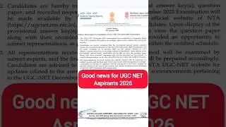 Latest update UGCNET exam answer key#ugcnet#exam2026  #ugcnetanswerkeys