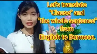 Let's translate 