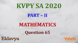 KVPY 2020 SA Mathematics  Part II Question 65 Answer D Factorial Divisibility Shashank Shekhar