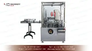 Automatic cartoning machine for e liquid bottles|YQ machinery vertical cartoner for sale