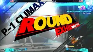 Sabakon 2017 Archer vs Itemnazo Winners Finals