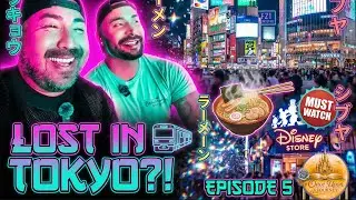 Episode 5- Lost in Tokyo?! TeamLabs and Exploring Shibuya Aug 2025