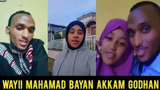 OroFunny 😁 wayii mahamad Bayan akkam gogodhab yabo miskinticha qanyesan