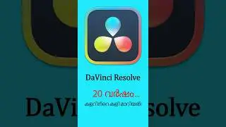 20 വർഷo ,കളറിന്റെ കളി മാറിയത്🔥🔥 #malayalam #lightsofvisakh #davinciresolve #fcp #premierepro #ai