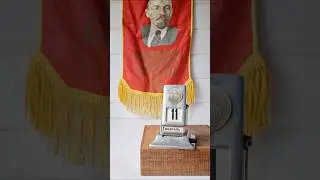 11 февраля 2025 года (February 11, 2025) #shorts #ретрокалендарь #СССР #history