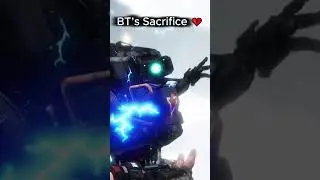 жертва BT