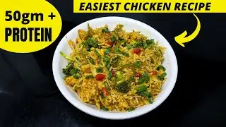 HIGH PROTEIN RECIPE  FOR MUSCLE BUILDING | Post Workout Meal For Muscle Building | Fit Bite