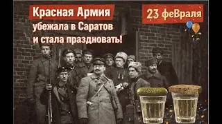 Россия ДО СИХ ПОР празднует капитуляцию перед Украиной и союзниками! Лекция историка А. Палия
