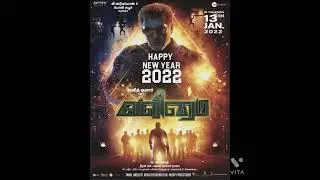 TOP 5 TAMIL POPULAR MOVIES POSTERS#shorts