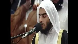 Muhammed Yahya Tahir - Katar İmamı