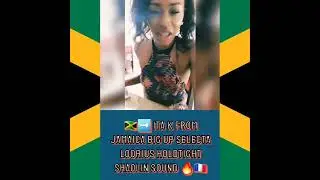 Ita K from Jamaica 🇯🇲 big up Selecta Loorius Holdtight Shaolin Sound 🔥