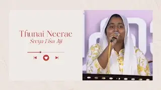 Thunai Neerae En Yeshuve | Sreya Elsa | Tamil Christian Song #christianworship #tamilworshipsongs