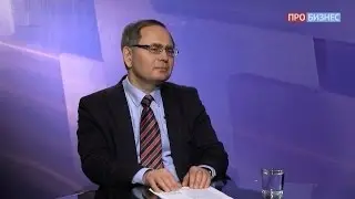 Финансовые институты - Александр Бычков