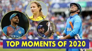 TOP 10 BEST CRICKET MOMENTS OF 2020