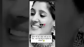 #sad #sadvibes #sadstatus #sadsong #sadshayari #subscribe #waitforend #funny #funnyvideo #mqsir