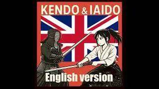 Episode 21: The Art and Equipment of Kyūdō