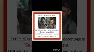 #ntr #hrithikroshan #jrntr #hrithik #boxoffice #salary #war #war2 #bollywood #tollywood #kiaraadvani